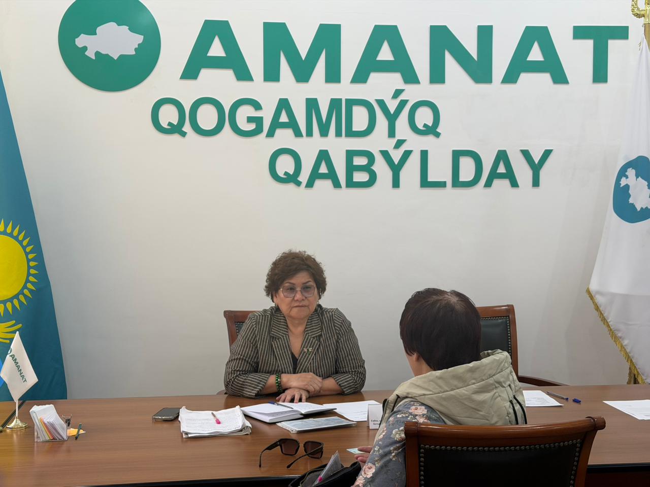 «AMANAT» партиясы Батыс Қазақстан облыстық филиалындағы қоғамдық қабылдау
