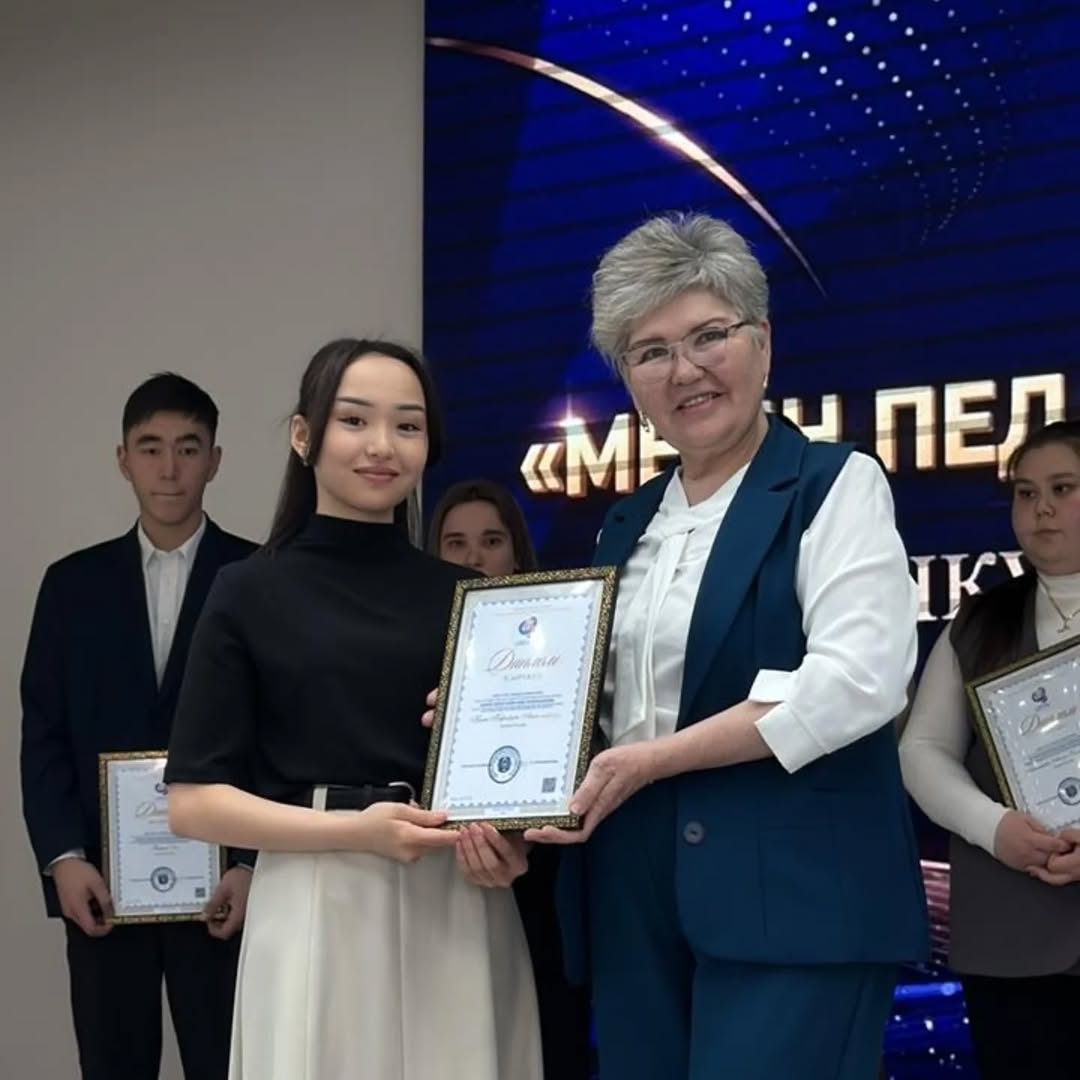 «ЖАС ҰСТАЗ: ТАБЫСҚА АПАРАР ЖОЛ» VI облыстық форумы аясында жас мамандарға арналған «Менің педагогикалық инновациям» конкурсы ұйымдастырылған болатын.