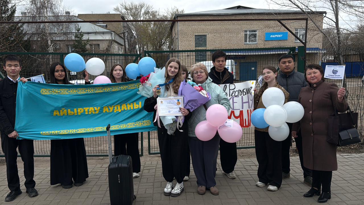 Айыртаулықтар тағы да жоғары жетістіктерін дәлелдеді!