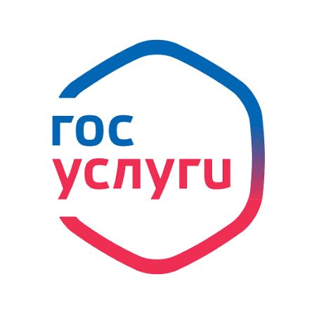 “Жер учаскесінің нысаналы мақсатын өзгертуге шешім беру» мемлекеттік қызметін көрсету қағидалары.