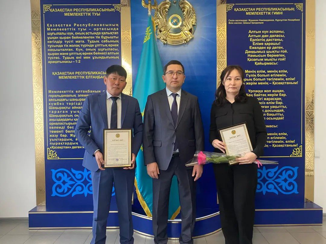 Қазақстан Республикасы Президенті Қасым-Жомарт Тоқаевтың  Алғыс хаты.