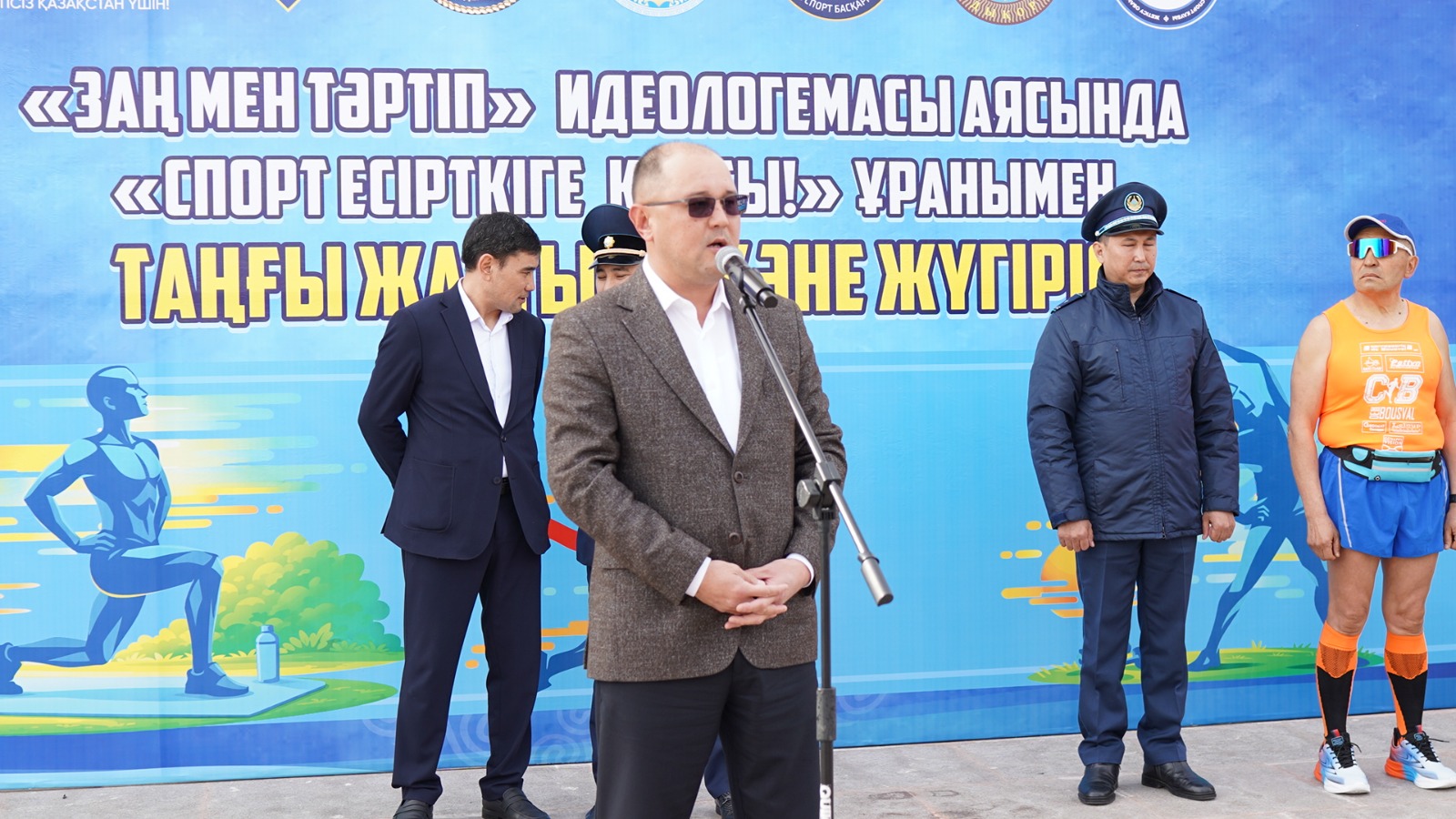 Талдықорғанда «Спорт есірткіге қарсы» ұранымен жалпы жүгіріс ұйымдастырылды