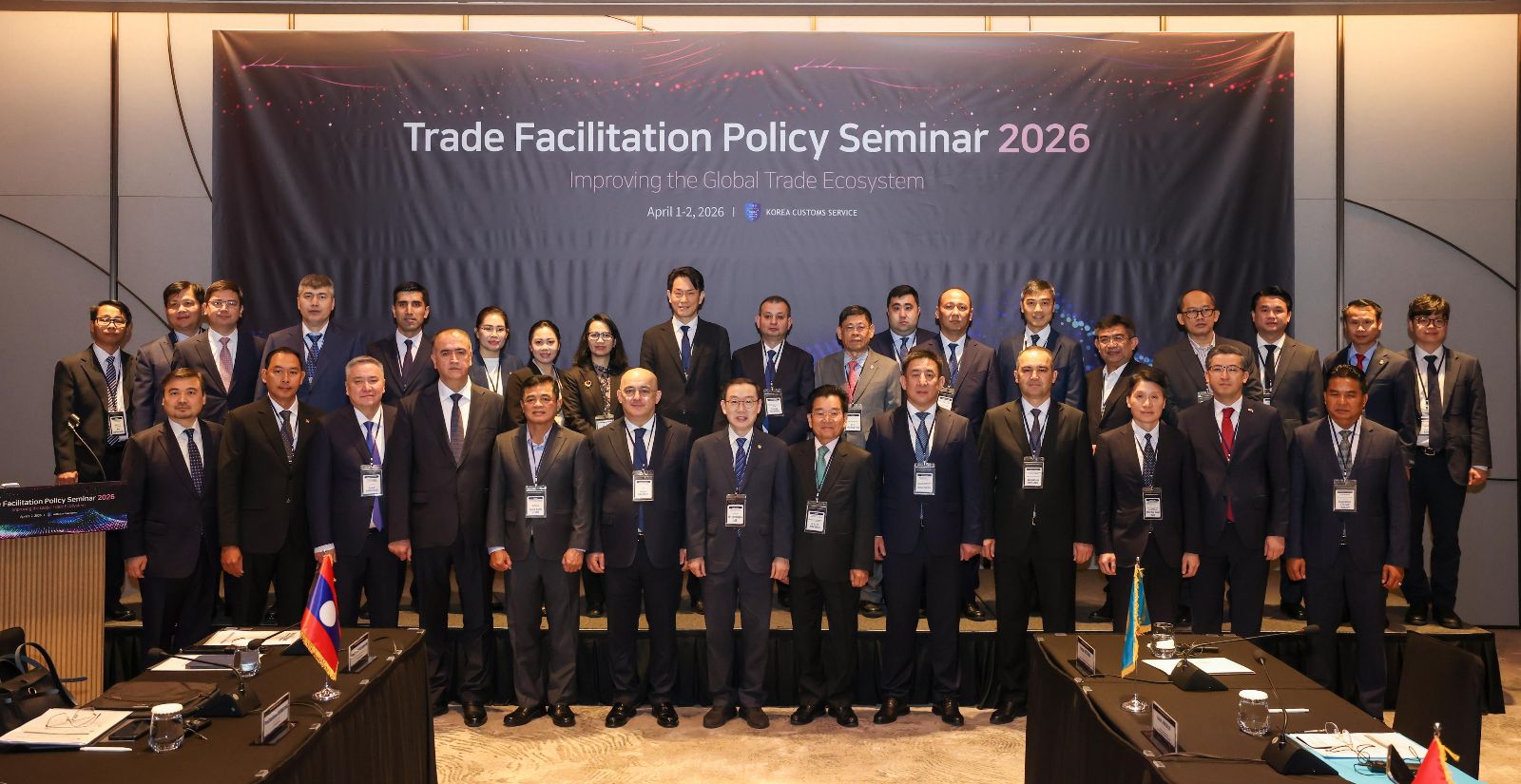 Қазақстан Сеул қаласында өткен халықаралық семинарда кедендік әкімшілендіру саласындағы цифрлық шешімдерді ұсынды