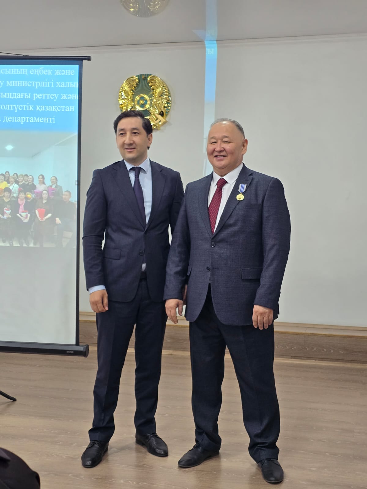 Қазақстан Республикасы Еңбек және халықты әлеуметтік қорғау министрлігі Халықты әлеуметтік қорғау саласындағы реттеу және бақылау комитетінің Солтүстік Қазақстан облысы бойынша департаменті басшысының құттықтауы