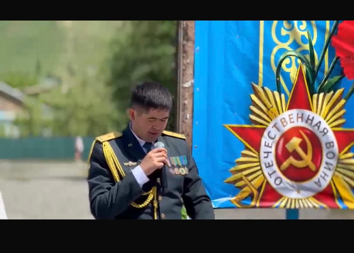 9- Мамыр Жеңіс күні құтты болсын!