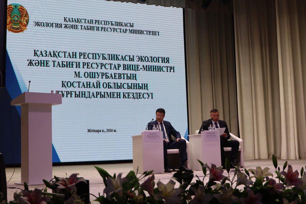 2026 жылғы 22 мамырда Қазақстан Республикасының Экология және табиғи ресурстар вице-министрі Мансұр Ошурбаев жұмыс сапарымен Қостанай облысына Жітіқара қаласына келді.