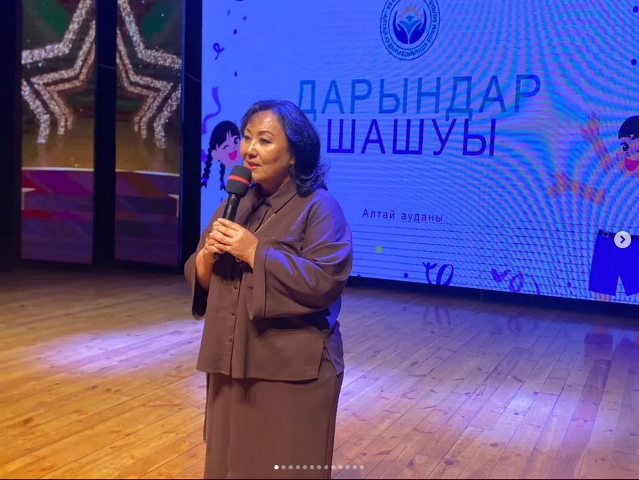 2026 жылғы 22 мамырда «Горняк» мәдени-демалыс орталығында «Дарындар шашуы – 2026» фестивалі аясында пәндік олимпиадалар мен ғылыми жарыстардың жеңімпаздары және жүлдегерлерін салтанатты марапаттау рәсімі өтті.