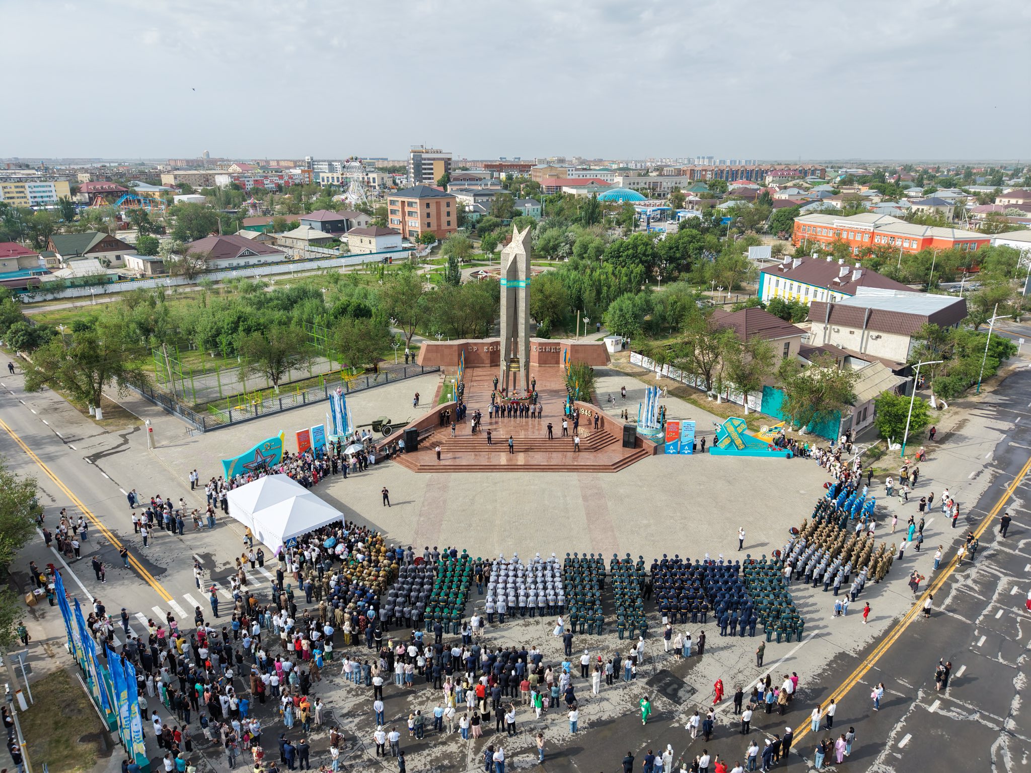 Ұрпаққа ұран болған Ұлы Жеңіс