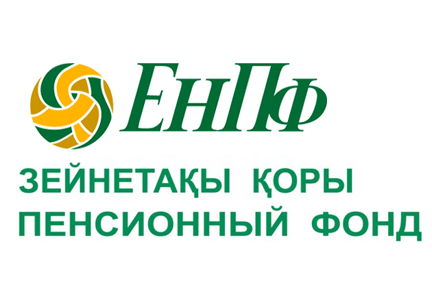 Қазақстан мен Моңғолия зейнетақы саласында ынтымақтастық орнатуда