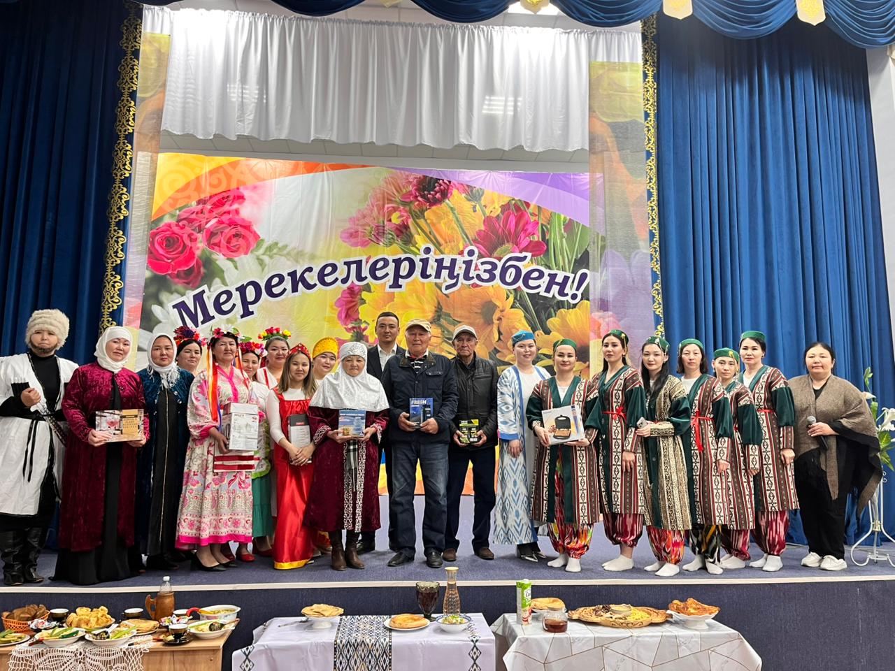 1 мамыр – Қазақстан халқының бірлігі күні