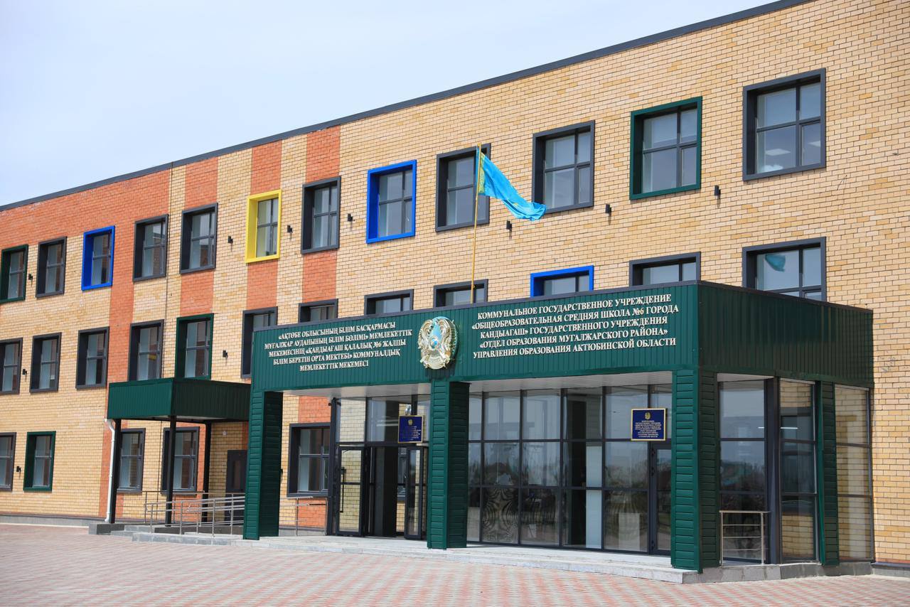 🏫 Қандыағаштағы жаңа «Келешек мектебінде» «Жас ғалым» жобасы іске қосылды