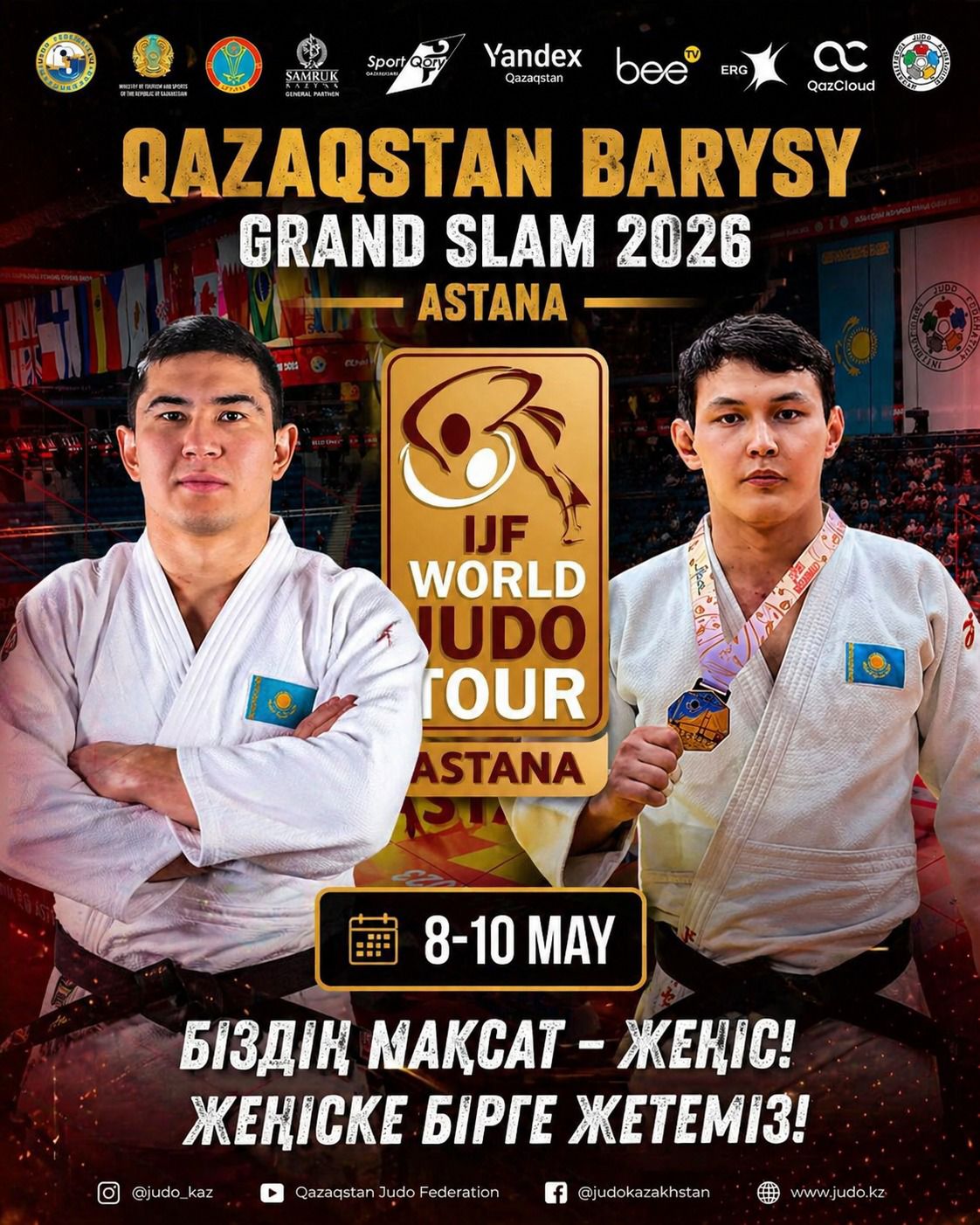 Астаналық спортшылар Qazaqstan Barysy Grand Slam жарысында жүлдеге таласады
