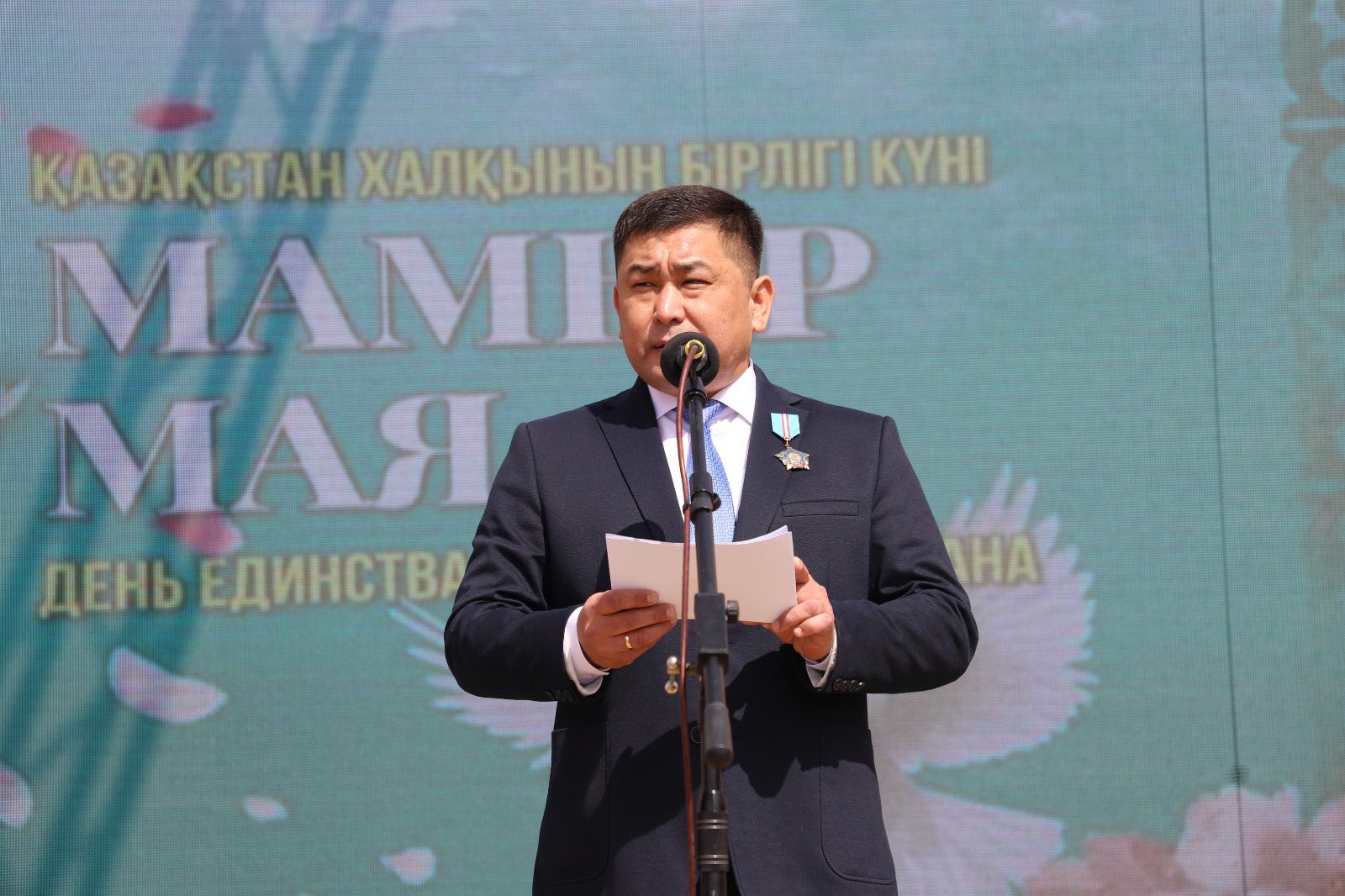 «Татулығы жарасқан – берекелі Қазақстан»