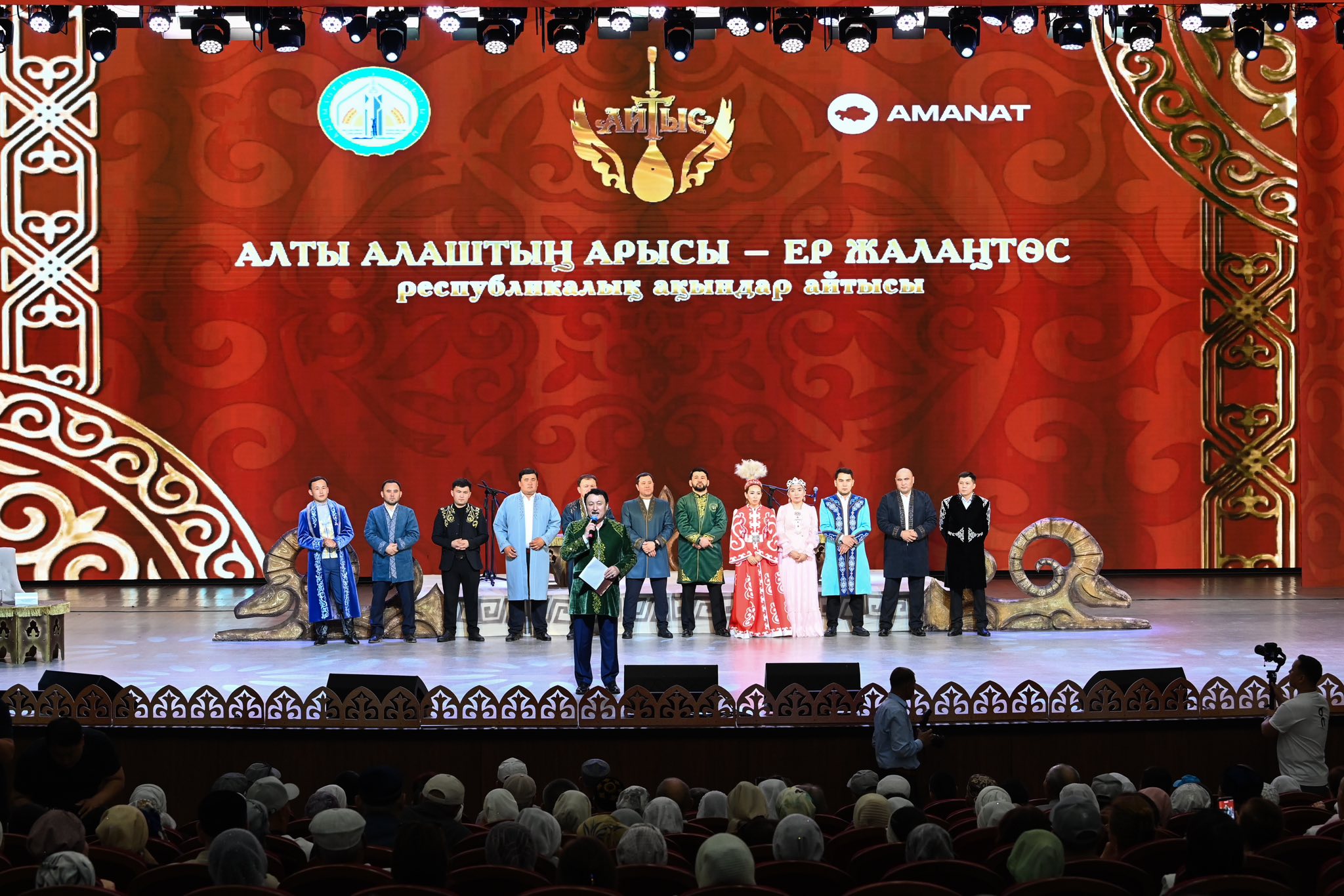 Сыр елінде даңқты қолбасшы Жалаңтөс Баһадүрдің 450 жылдығына арналған республикалық ақындар айтысы өтті