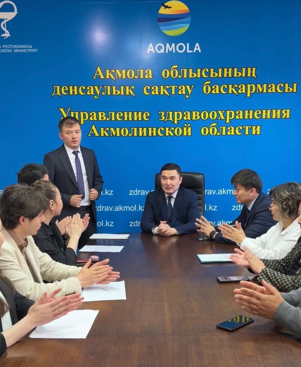 Тағайындау