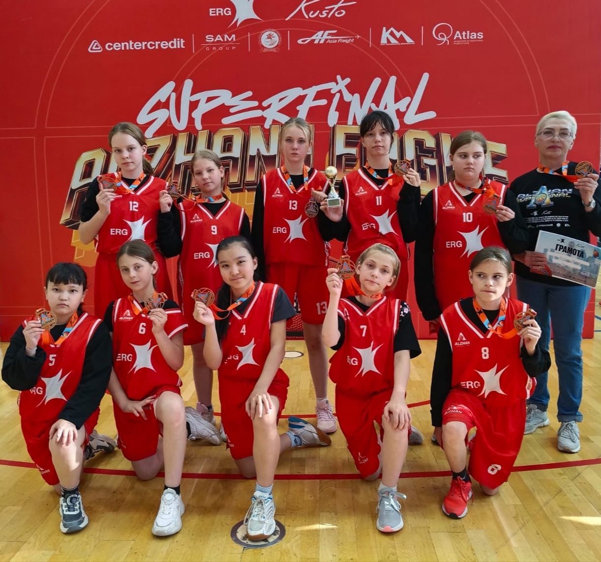 «ALZHAN» мектеп баскетбол лигасының Суперфиналы