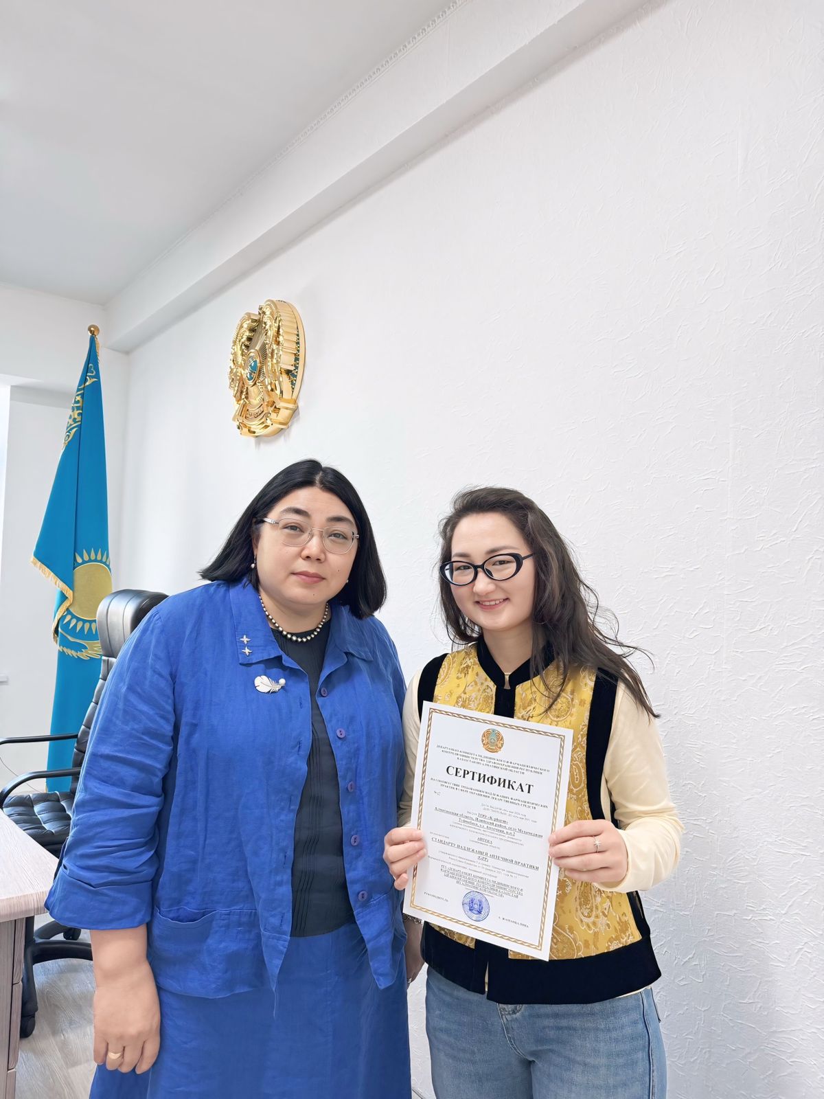 2026 жылға арналған Дәріханалық тиісті практика (GPP) стандартын енгізу жоспары аясында «K-pharm» ЖШС ҚР ДСМ Медициналық және фармацевтикалық бақылау комитетінің Алматы облысы бойынша департаменті жүргізген инспекциялық тексеруден сәтті өтіп, GPP стандарты талаптарына сәйкестік сертификатын алды.