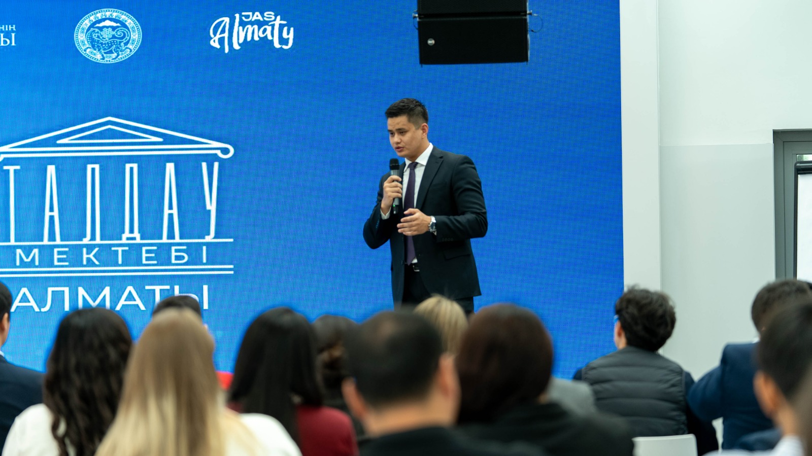 Аналитика, деректер және коммуникация өнері: Алматыда «Талдау мектебі. Алматы» жобасының екінші аптасы өтті