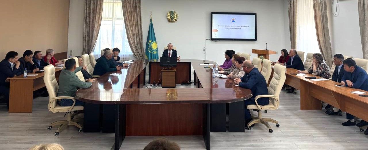 Ауыл әкімдеріне арналған дәріс