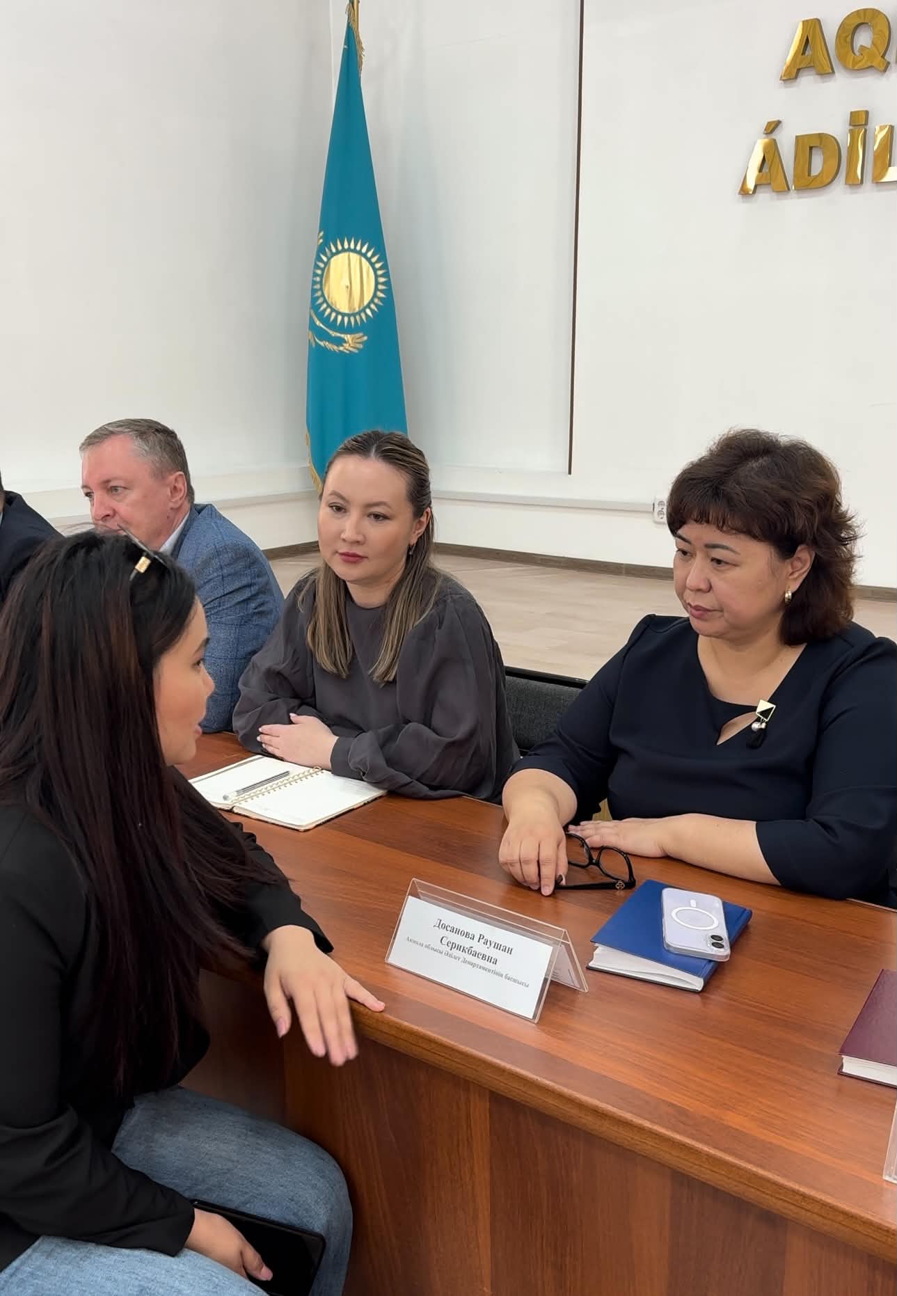 Студенттерге мемлекеттік қызметке кіру тәртібі және әділет органдарының қызметі бойынша түсіндіру