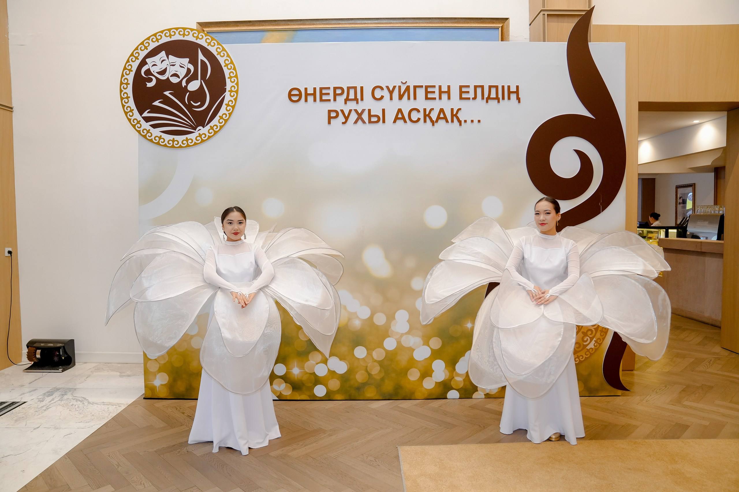 Мәдениет саласының мамандары марапатталды