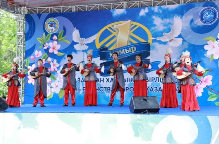 1 мамыр – Қазақстан халқының бірлігі күні