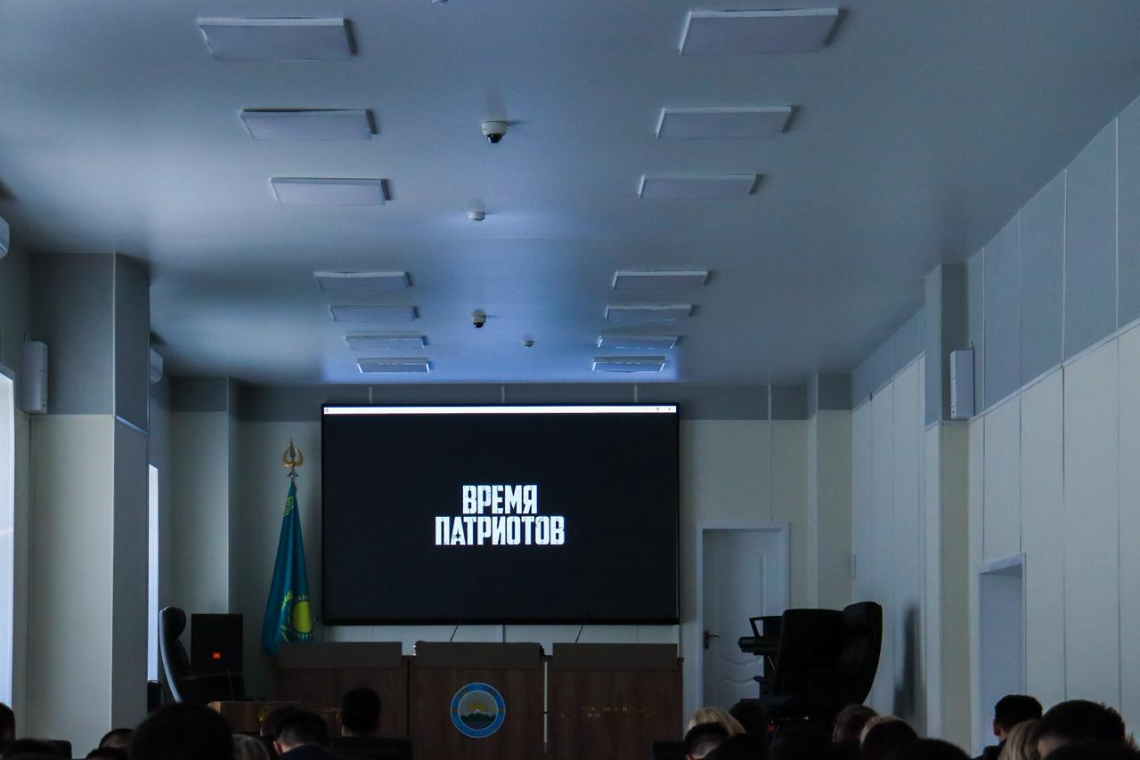 ШҚО полицейлері «Патриоттар уақыты» фильмін тамашалады