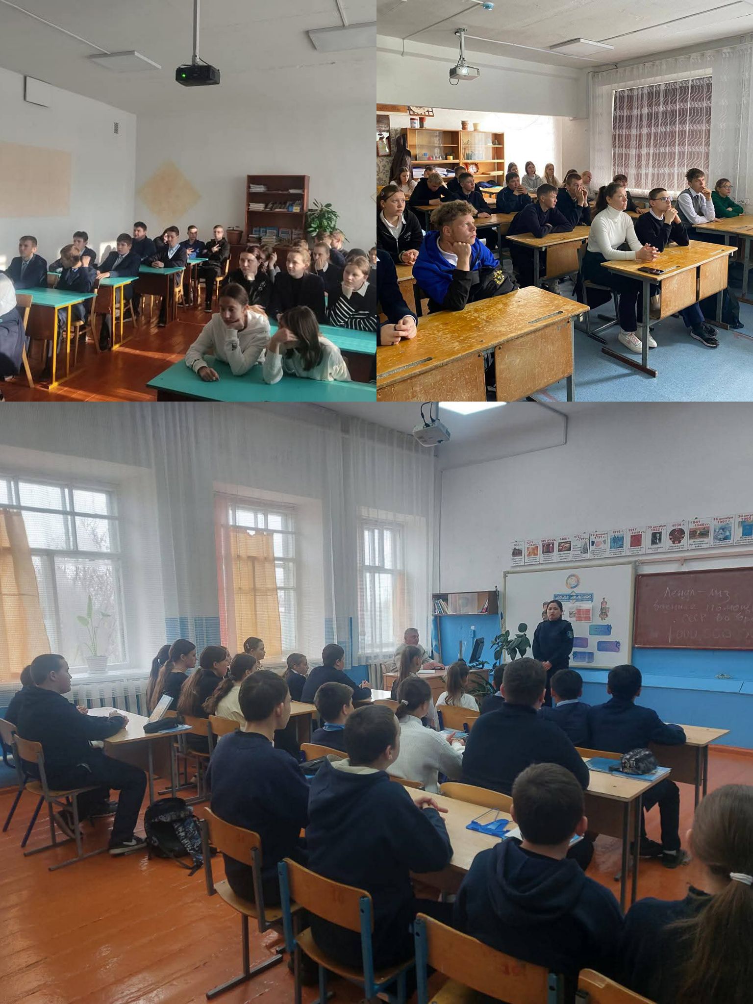 Сыбайлас жемқорлыққа қарсы іс-қимыл.