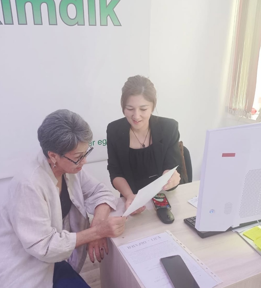 Мемлекеттік қызмет