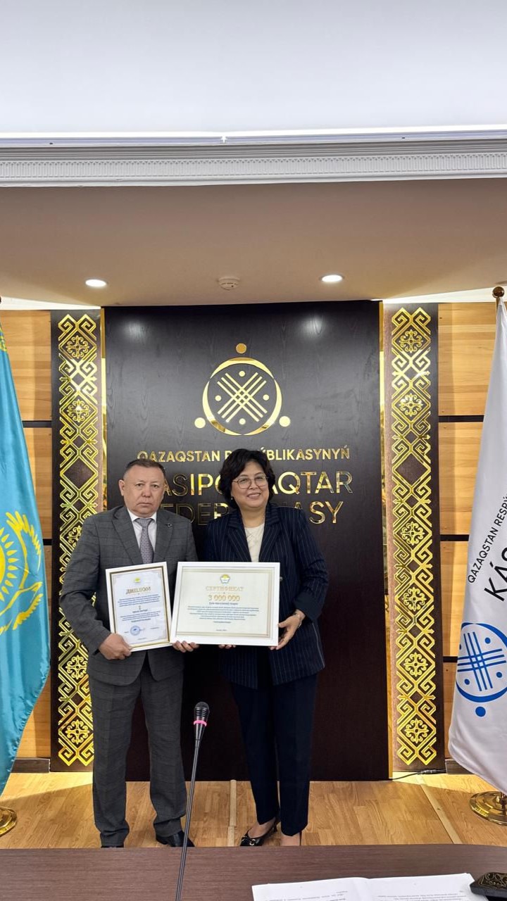2025 ЖЫЛДЫҢ ҚОРЫТЫНДЫСЫ: АҚМОЛА ОБЛЫСЫНЫҢ БІЛІМ БЕРУ КӘСІПОДАҒЫ — РЕСПУБЛИКАЛЫҚ РЕЙТИНГ КӨШБАСШЫСЫ