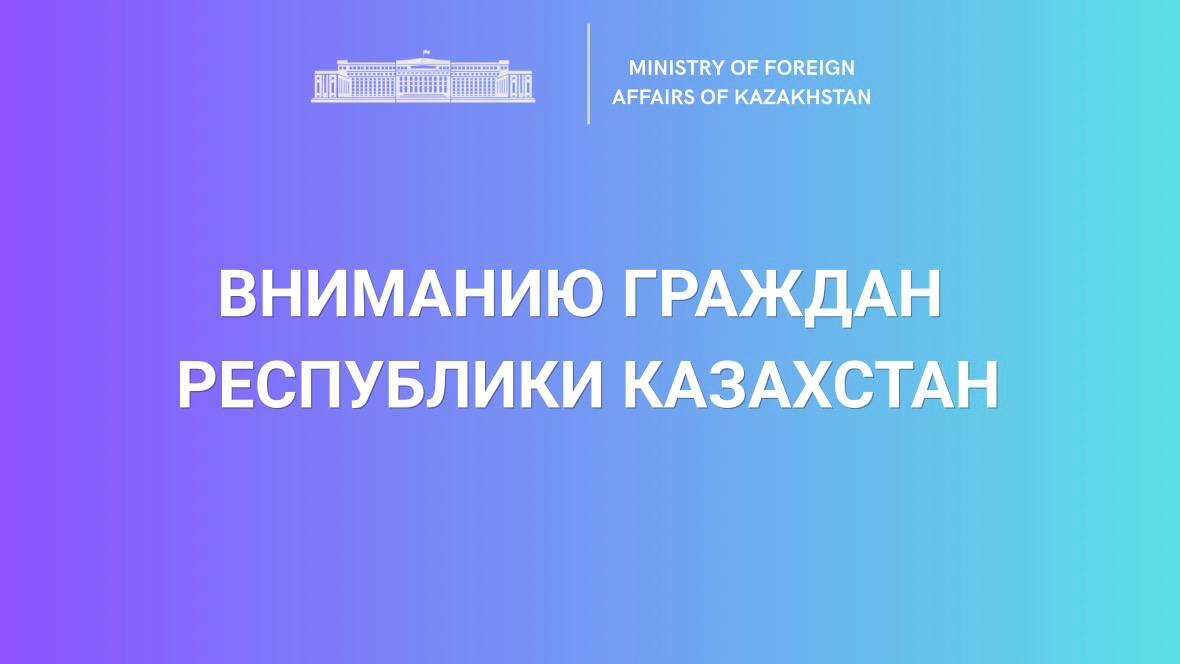 Гонконгта баламалы темекі өнімдеріне тыйым салынғаны туралы