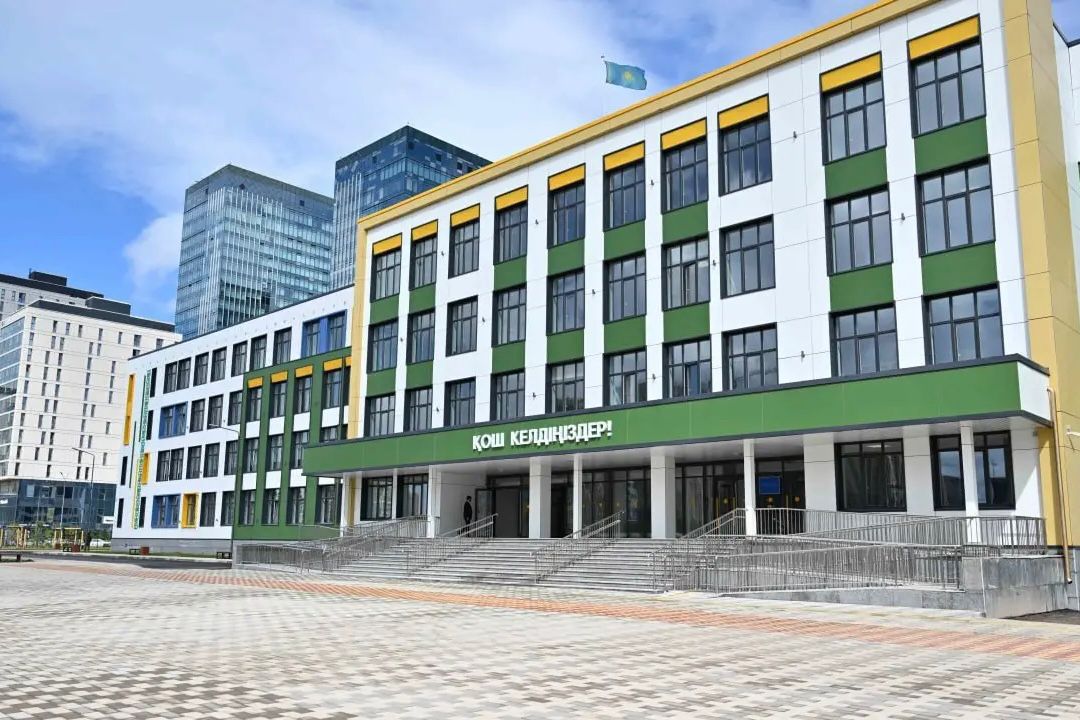 Келешек мектептері – білімнің жаңа кеңістігі