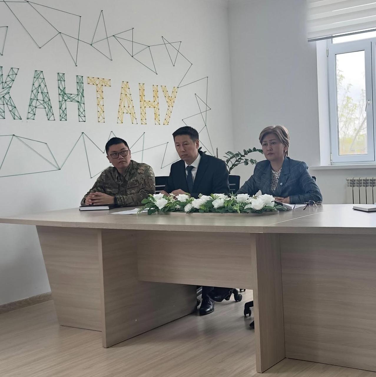 Лицензиялау мәселелері бойынша түсіндіру жұмыстары жүргізілді
