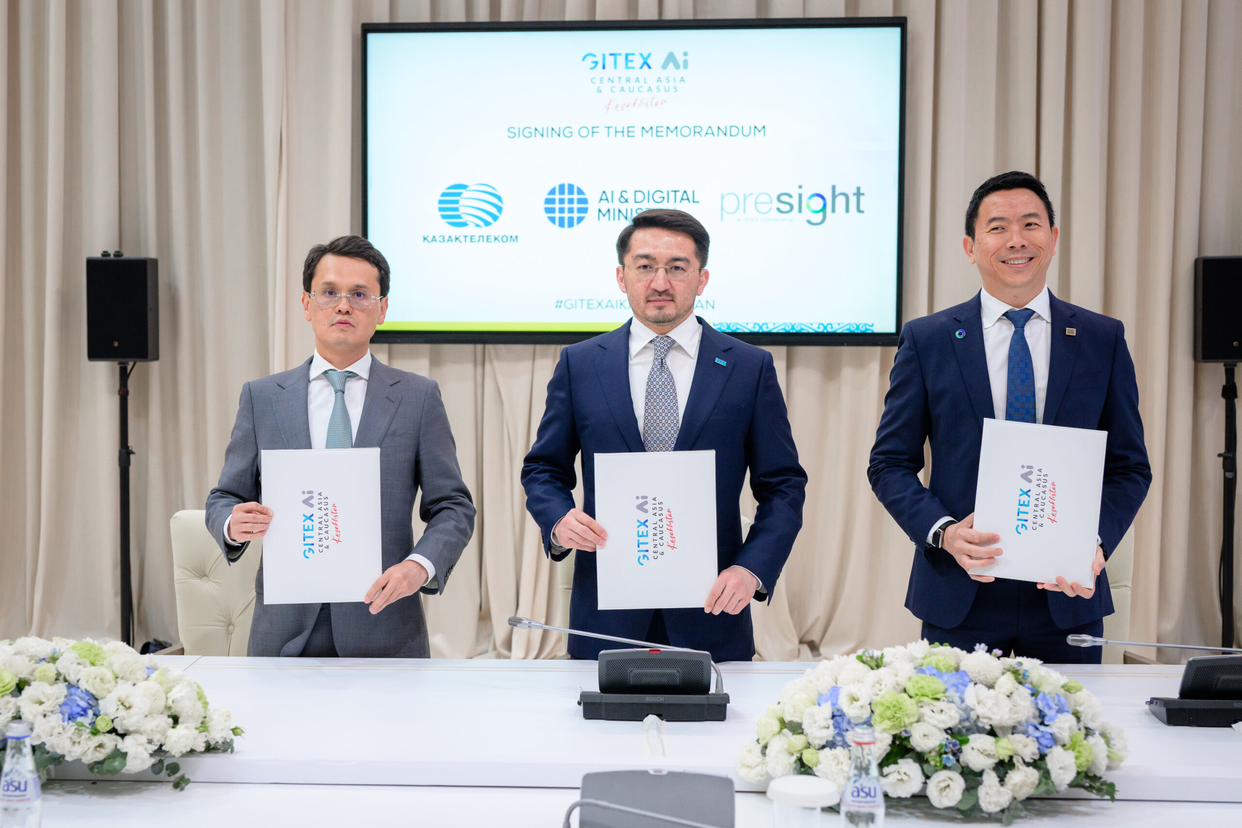 GITEX AI Kazakhstan аясында «Деректерді өңдеу орталығы алқабын» құру туралы үшжақты меморандумға қол қойылды Қазақстан ЖИ-токендер экономикасын құруда