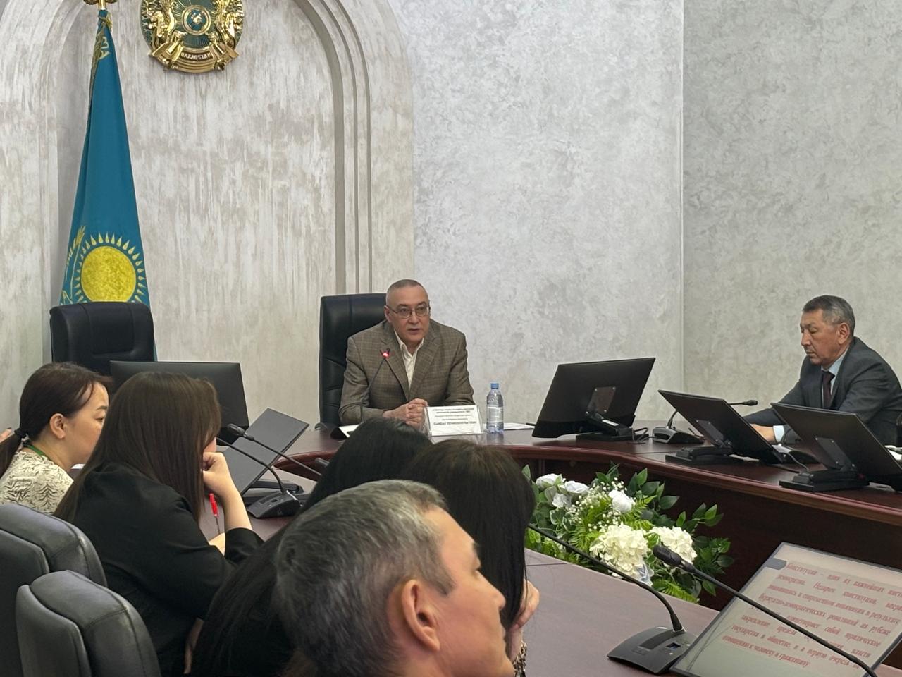 Облыс әкімі аппаратында Конституцияның негізгі өзгерістері талқыланды