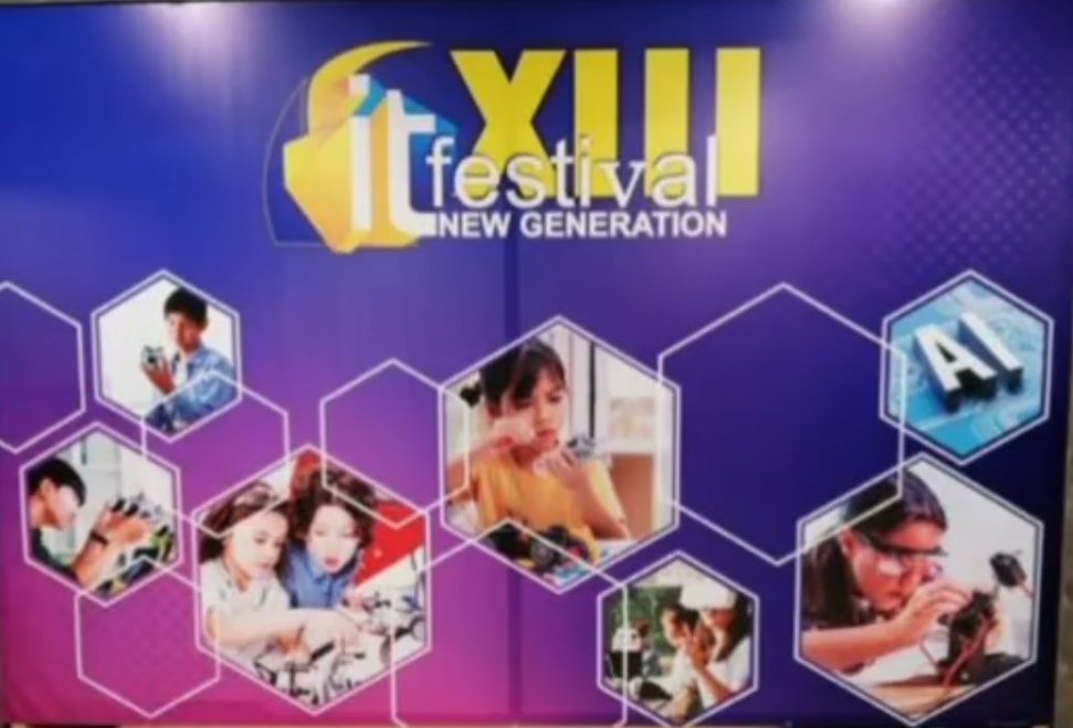 IT-фестиваль «New Generation»