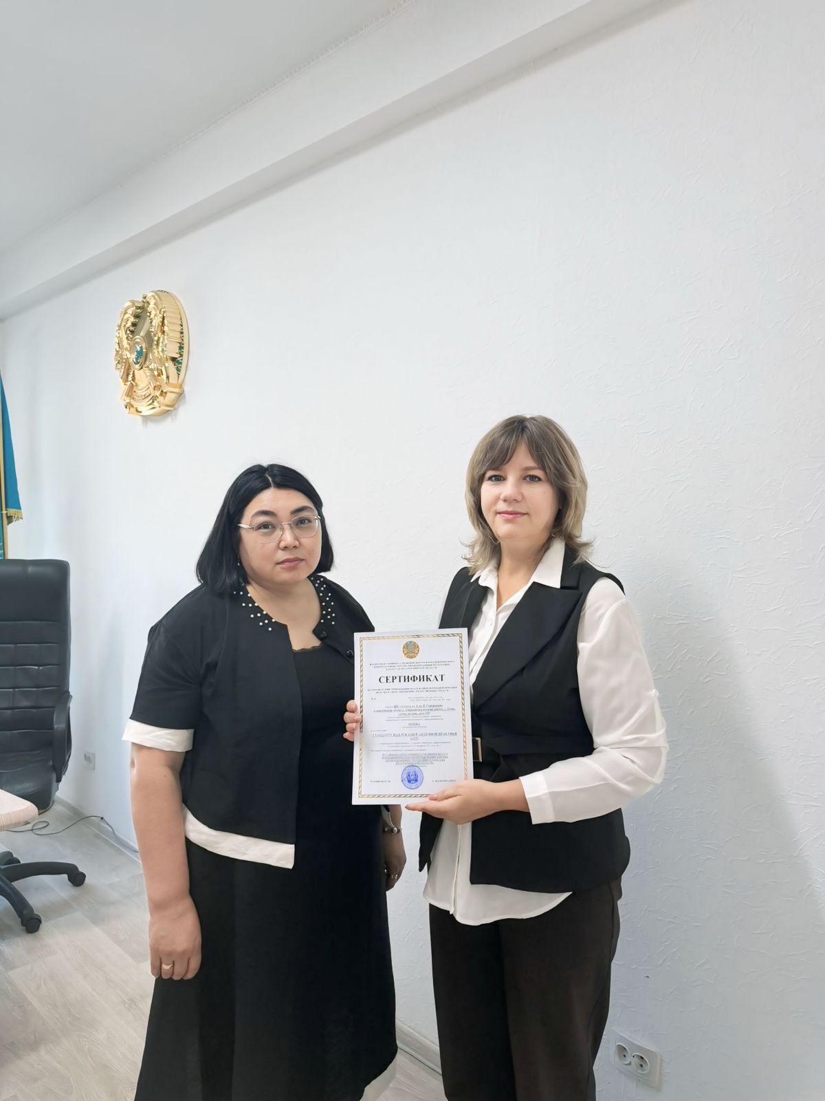 2026 жылға арналған Дәріханалық тиісті практика (GPP) стандартын енгізу жоспары аясында « Аптека от А до Я Туровская » ЖК ҚР ДСМ Медициналық және фармацевтикалық бақылау комитетінің Алматы облысы бойынша департаменті жүргізген инспекциялық тексеруден сәтті өтіп, GPP стандарты талаптарына сәйкестік сертификатын алды.