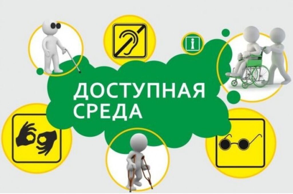Сәйкестік декларациясы-ҚР Құрылыс кодексінің жаңа тәсілдері