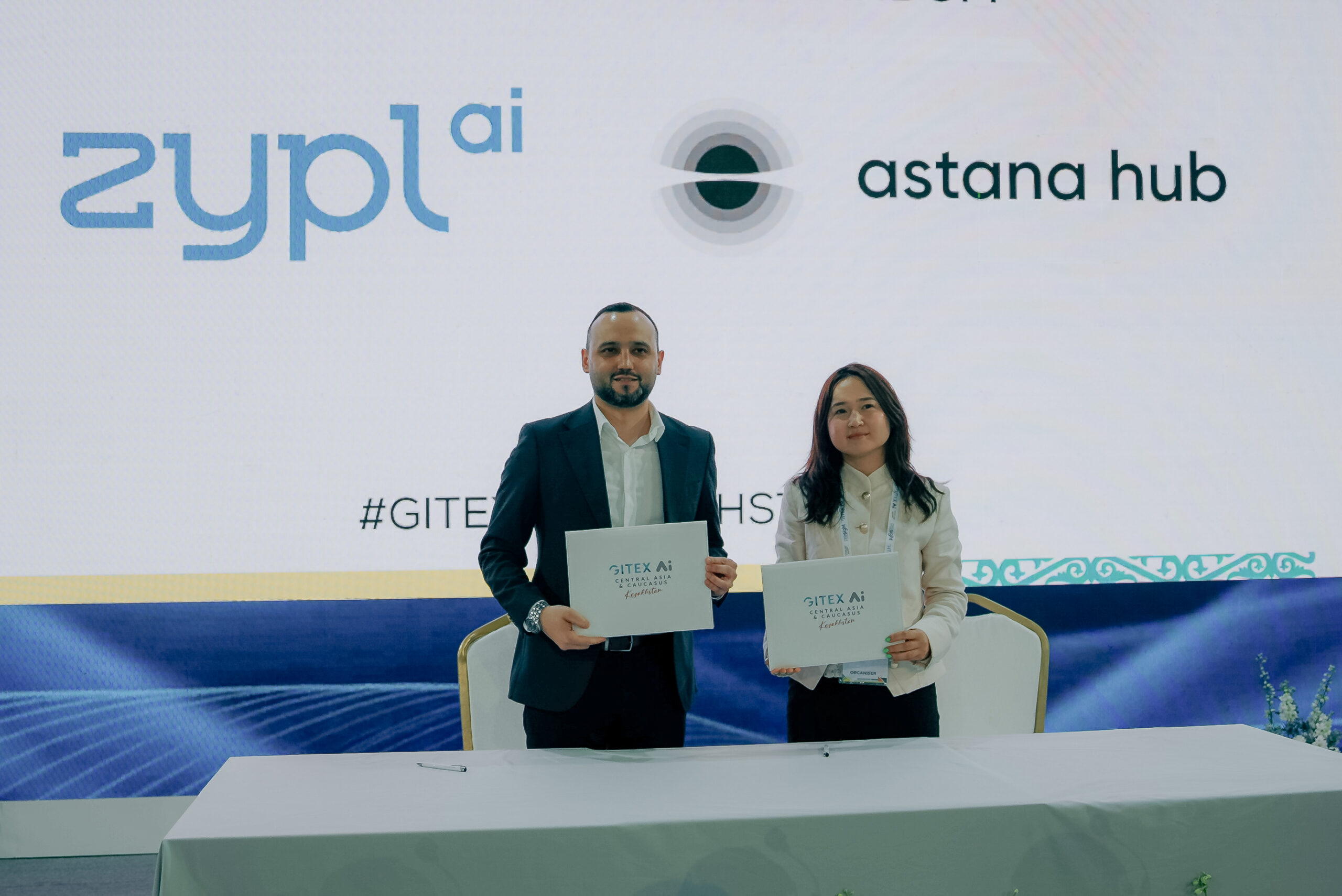 Стартаптарды қаржыландыру жаңа деңгейге көтеріліп келеді: Astana Hub пен zypl Holding LTD меморандумға қол қойды