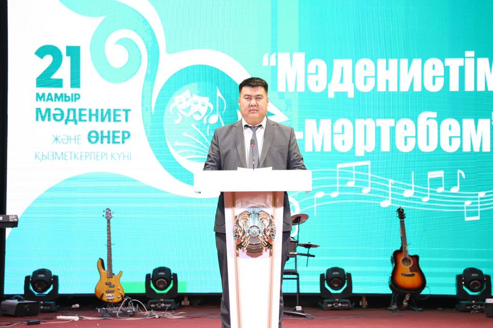 «Мәдениетім – мәртебем»