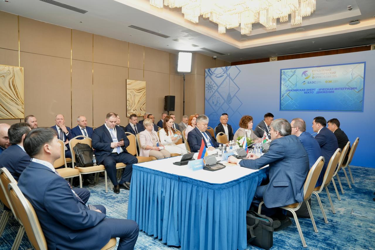 Еуразиялық энергетикалық қауіпсіздік: Қазақстан Астанадағы форумда өзара іс-қимыл перспективаларын айқындады