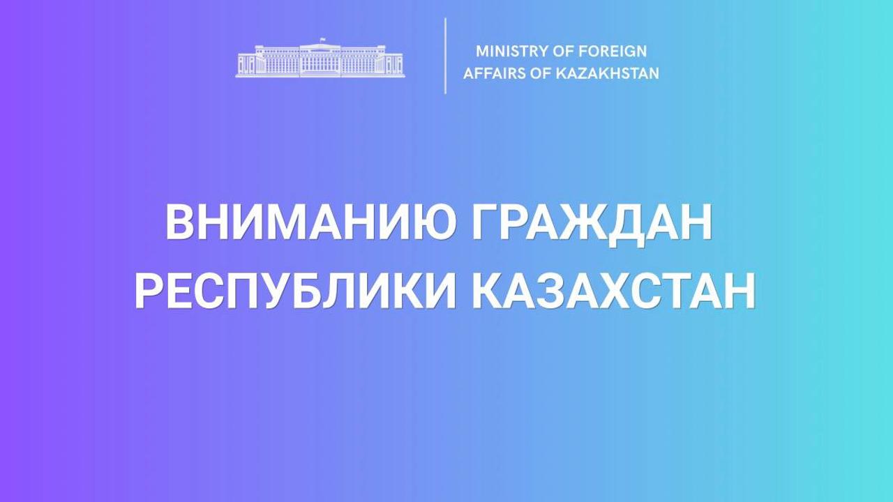 Гонконгта баламалы темекі өнімдеріне тыйым салынғаны туралы