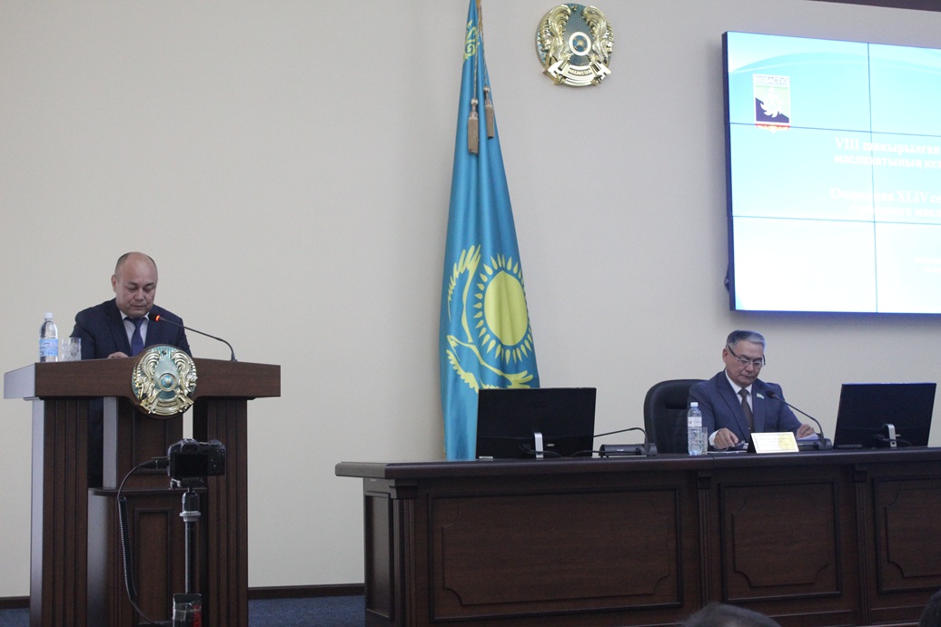 Бүгін Н.К.Макраевтың төрағалығымен Екібастұз қалалық мәслихатының кезекті XLIV сессиясы өтті. Сессия жұмысына Павлодар облысы бойынша Тексеру комиссиясының мүшесі Н.А. Туйебаев, мемлекеттік органдардың басшылары, ауылдар, поселкелер  және ауылдық округтердің әкімдері,    сондай-ақ БАҚ өкілдері қатысты.