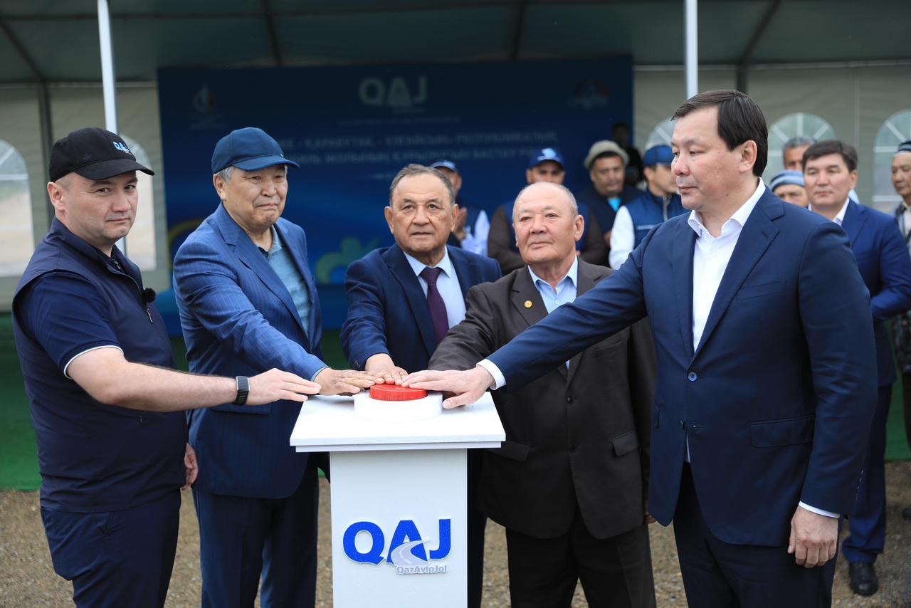 Ақтөбе облысында «Ақтөбе – Қарабұтақ – Ұлғайсын» автомобиль жолы учаскесін реконструкциялау жобасына ресми түрде бастау берілді