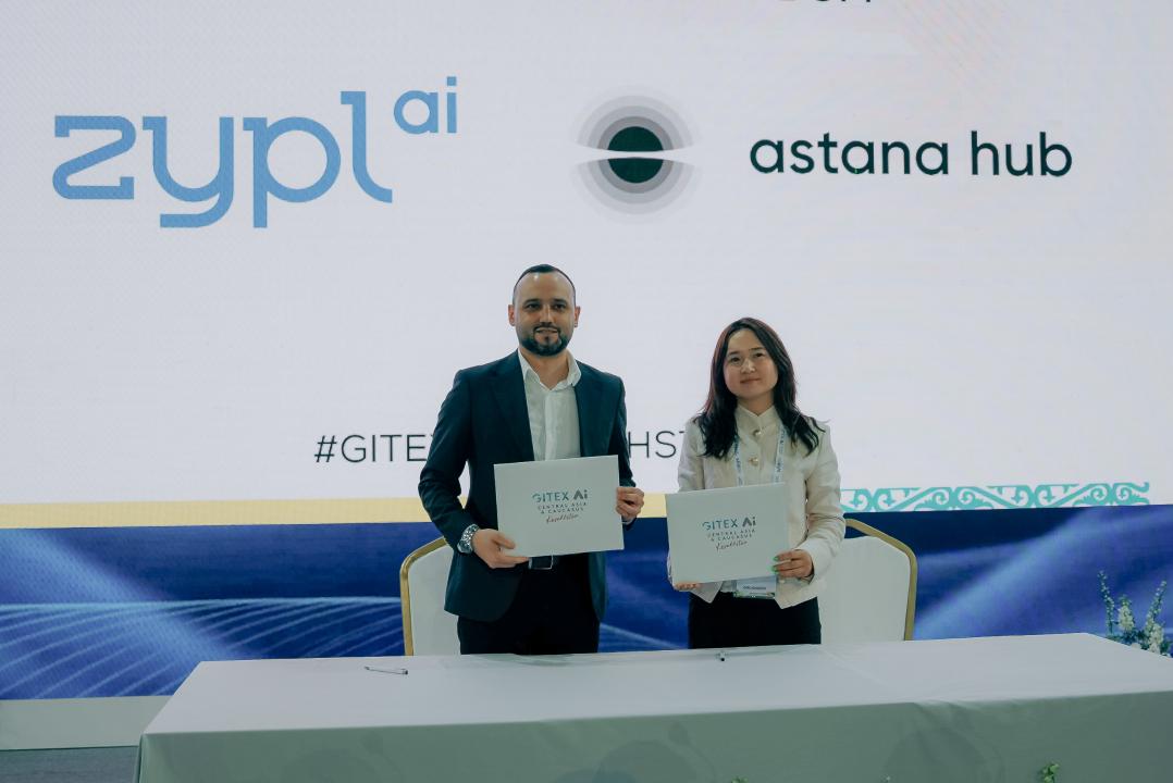 Стартаптарды қаржыландыру жаңа деңгейге көтеріліп келеді: Astana Hub пен zypl Holding LTD меморандумға қол қойды