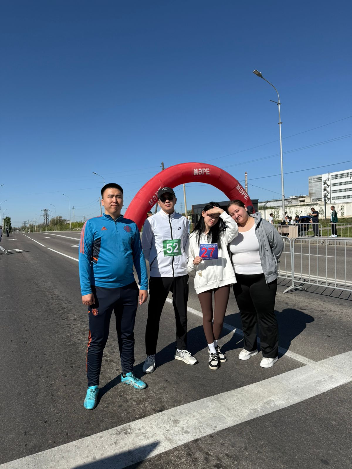 Бірлік жүгірісі – 2026