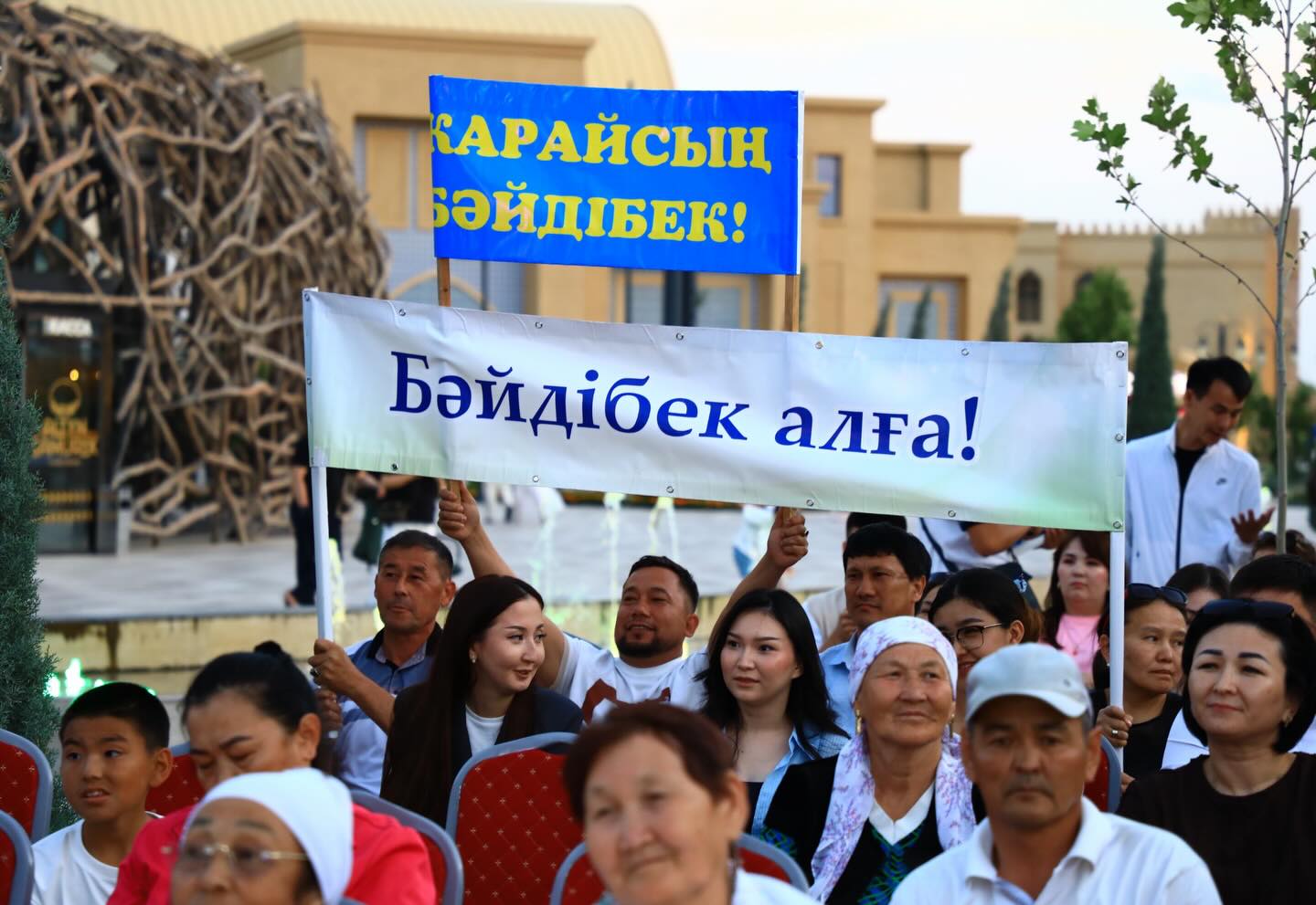 ТҮРКІ ДҮНИЕСІНІҢ РУХАНИ ОРДАСЫНДА ДӘСТҮРГЕ АЙНАЛҒАН «ӨНЕРЛІ ӨЛКЕ» ОБЛЫСТЫҚ ӨНЕР ФЕСТИВАЛІ БАСТАЛДЫ