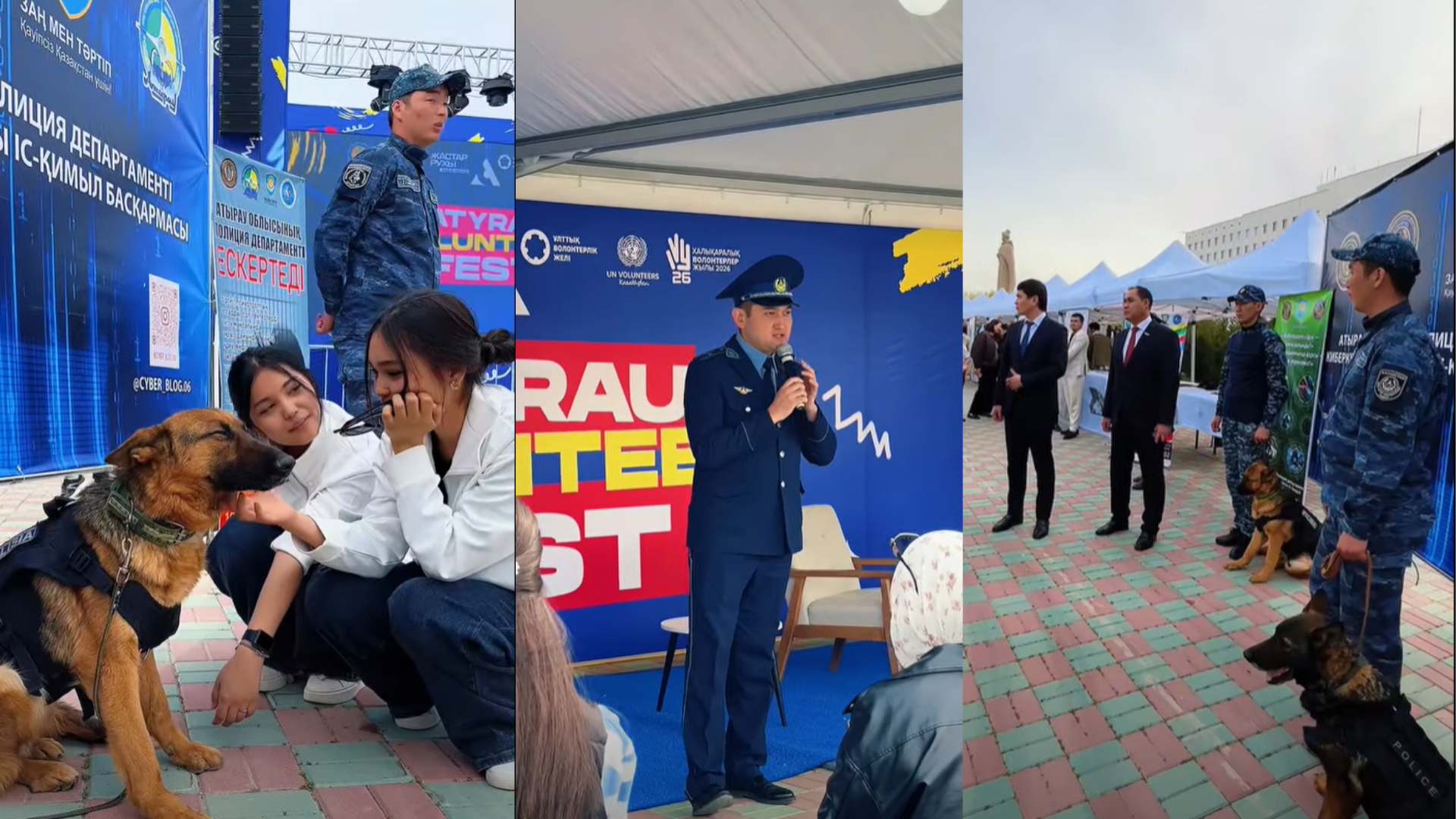 Атырауда 1000-ға жуық жас буынның қатысуымен «ATYRAU VOLUNTEER FEST» фестивалі өтті