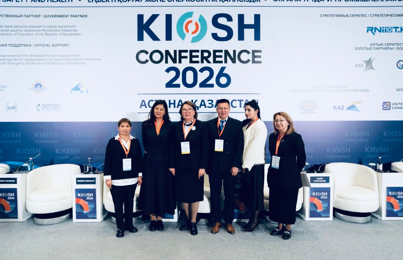 Өнеркәсіптік медицина және МӘС: KIOSH 2026-ға қатысу қорытындылары
