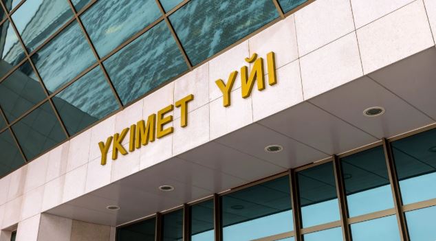 Өнеркәсіптің өңдеу секторындағы өсімі төрт айда 9,9%-ды құрады